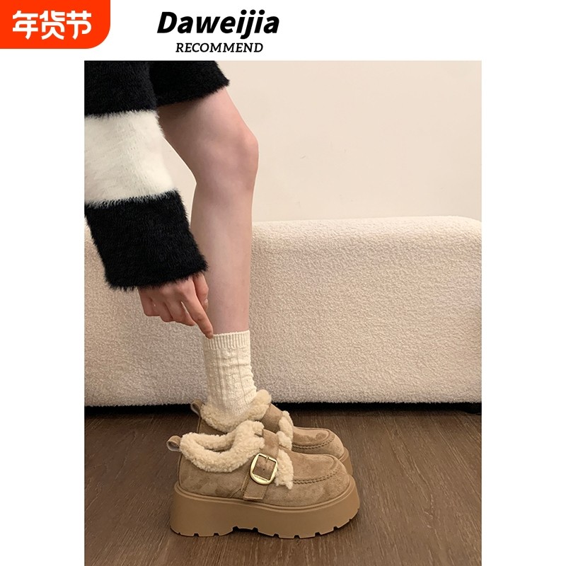 厚底增高加绒保暖雪地靴女鞋子2025新款冬季勃肯鞋毛毛棉鞋乐福鞋,女鞋,勃肯鞋/软木鞋,淘宝优惠券,粉丝福利购,淘宝优惠卷