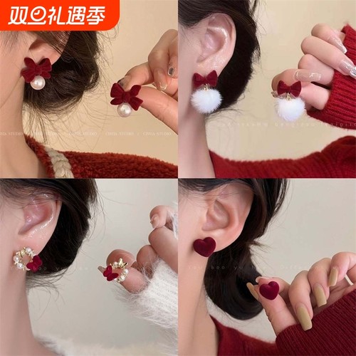 圣诞新年红色蝴蝶结珍珠耳环女耳夹小众高级感新款轻奢耳钉秋冬款