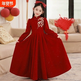 女童拜年服红色晚礼服2026秋冬装新中式公主裙小女孩主持人演出服