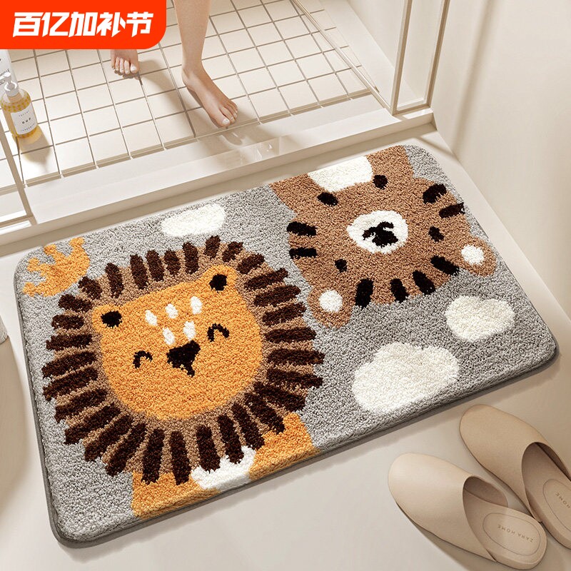 卫生间浴室防滑地垫卫浴吸水脚垫家用厕所门口垫子洗手间地毯加厚