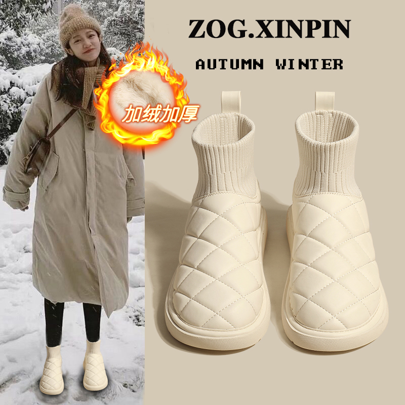 雪地靴女鞋子冬季加绒加厚靴子2025新款爆款棉鞋棉靴黑色平底防滑