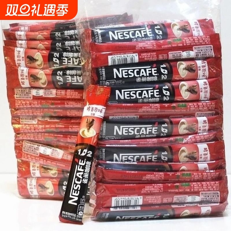【便宜40条】雀巢咖啡条装1+2原味三合一速溶咖啡粉学生提神袋装
