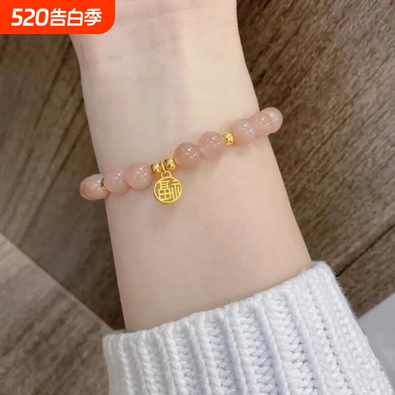 福牌新中式和田玉手链玻璃儿童女平安扣手串闺蜜红玛瑙礼物竹节