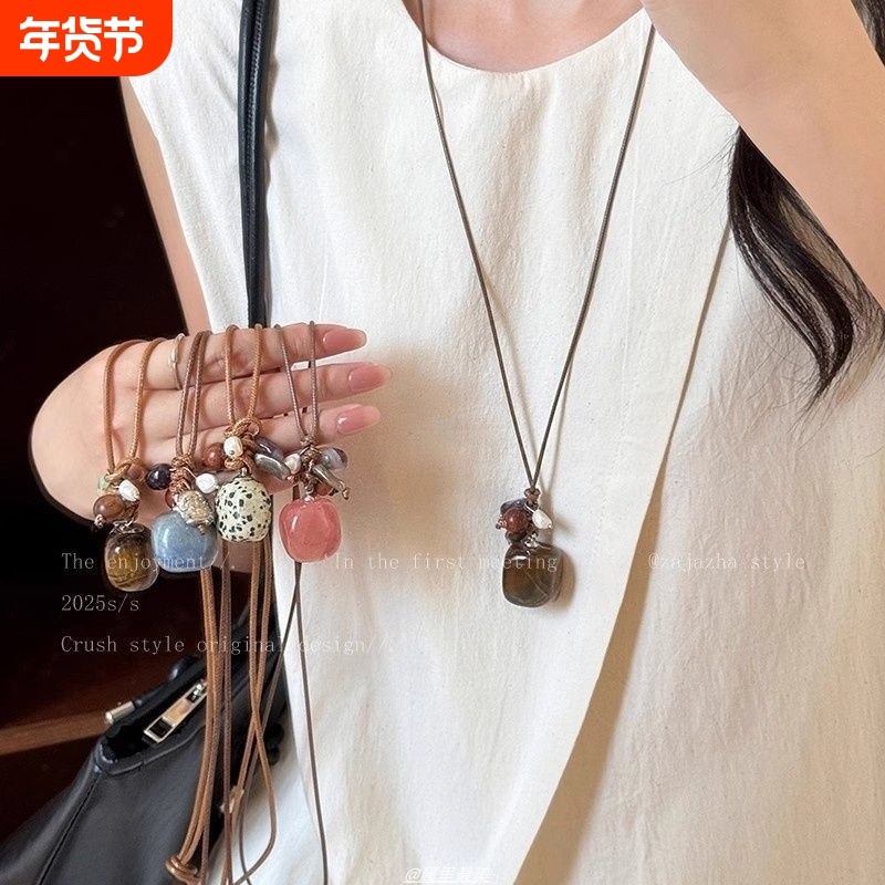 天然石珍珠编织绳项链女复古新中式虎眼石锁骨链长款挂脖配饰七夕,饰品/流行首饰/时尚饰品新,项链,淘宝优惠券,粉丝福利购,淘宝优惠卷