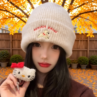 可爱小狗刺绣针织毛线帽帽子女2025年新款秋冬季显脸小百搭大头围