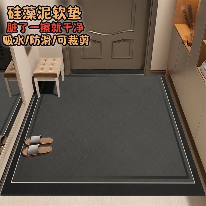 硅藻泥地垫玄关入户门口垫子进门地垫防滑吸水厨房卫生间脚垫可裁