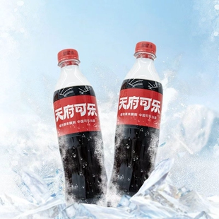 天府可乐草本植物精制饮料450ml汽水大瓶装饮品国产碳酸饮料整箱