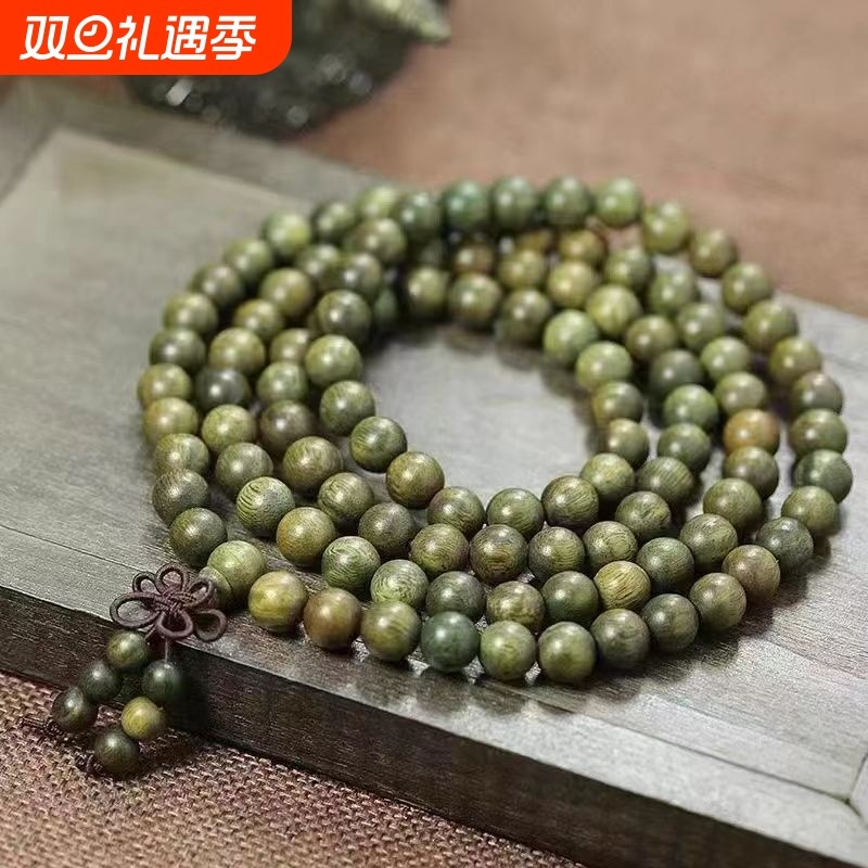 绿檀手串檀香木朱砂阿根廷佛珠男文玩手链女108颗绿檀木老料莲花