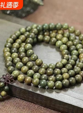 绿檀手串檀香木朱砂阿根廷佛珠男文玩手链女108颗绿檀木老料莲花