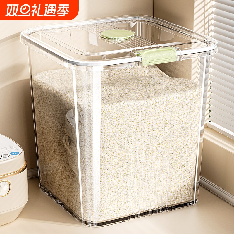 防潮米桶家用密封|千人回购