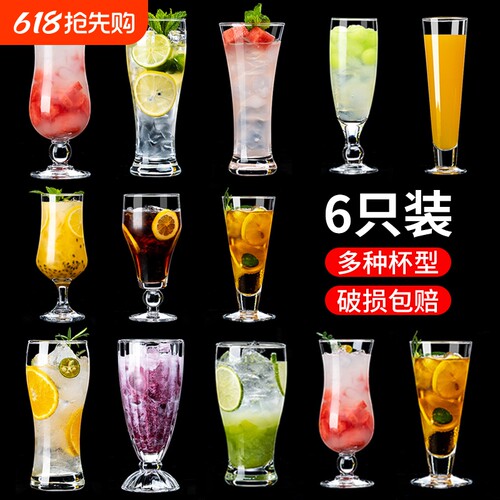 双层加厚果汁杯|超1000次加购