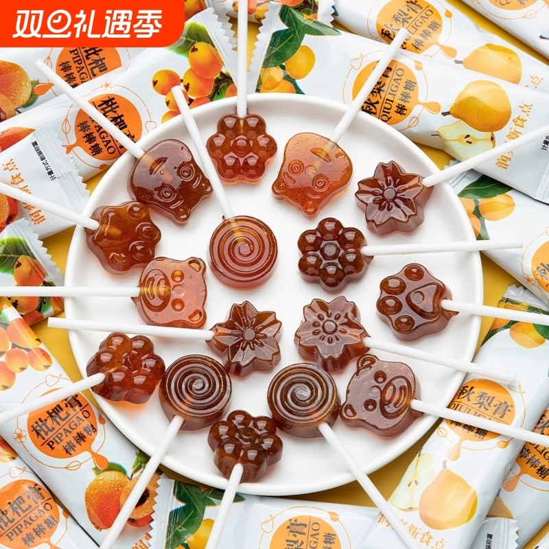 梨膏棒棒糖官方旗舰店儿糖果童独立包装喜糖硬糖六一小零食送老师