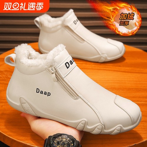雪地靴男款冬季东北加绒保暖防滑