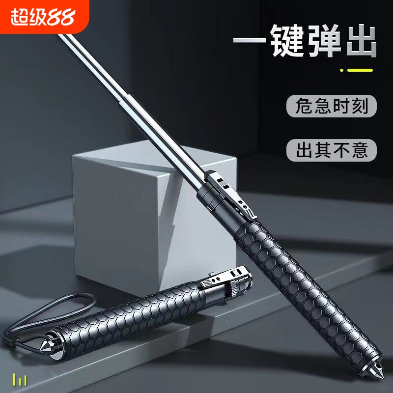 甩棍合法车载防身武器甩棒实心三节伸缩棍狗打棒自卫收缩用品防狼