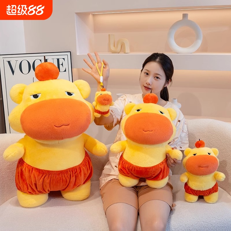 水豚噜噜毛绒玩偶抱枕