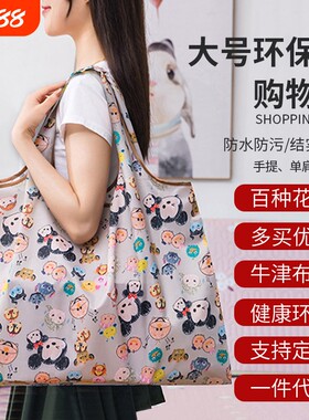 大号牛津布折叠|超2.9万次加购