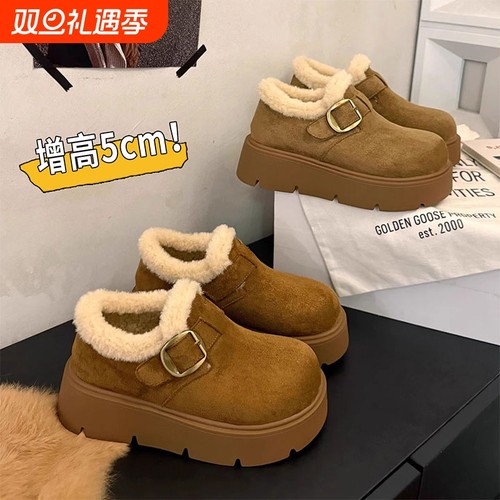 厚底增高加绒乐福勃肯鞋女2025秋冬季新款毛毛鞋子外穿棉鞋雪地靴