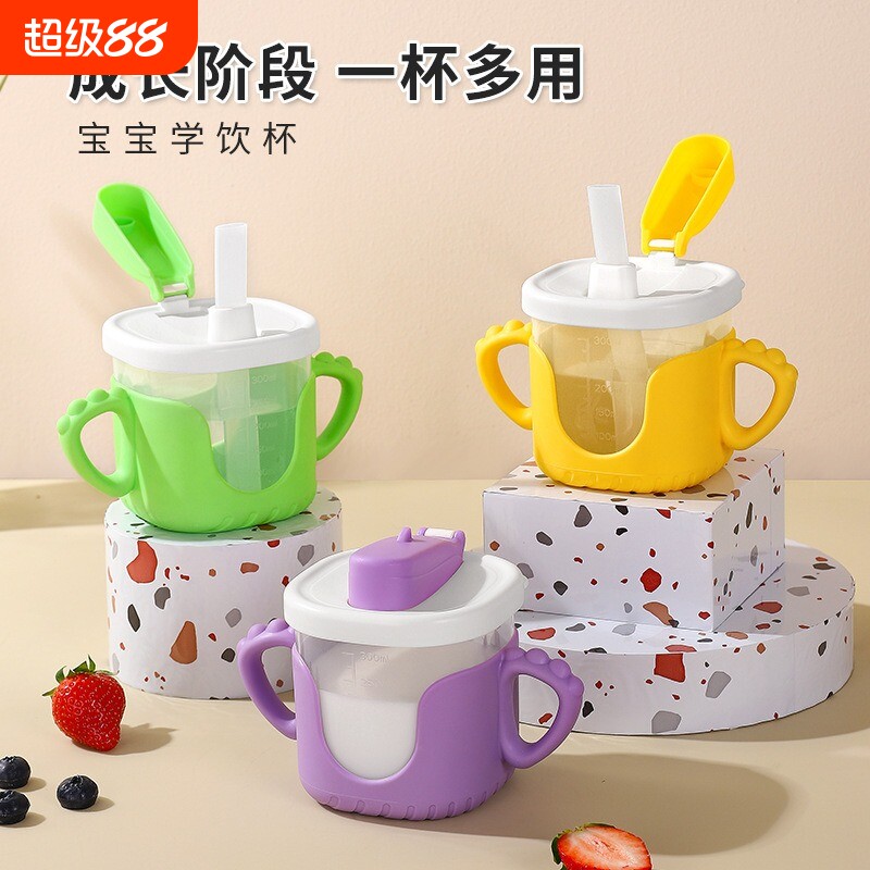 儿童水杯宝宝婴儿小孩卡通创意礼品牛奶隔热防摔带盖刻度吸管水杯