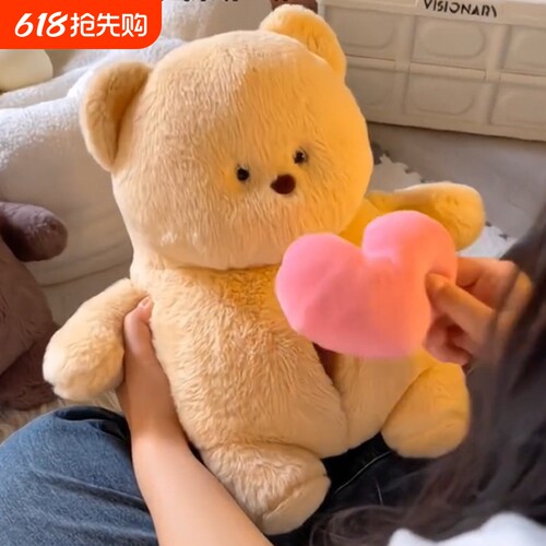 小熊玩偶毛绒玩具可录音爱心公仔陪睡安抚娃娃生日礼物送女生动物