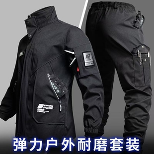 户外耐磨工装 劳保现货整单上衣新型 男冲锋衣男士 春秋工作服套装
