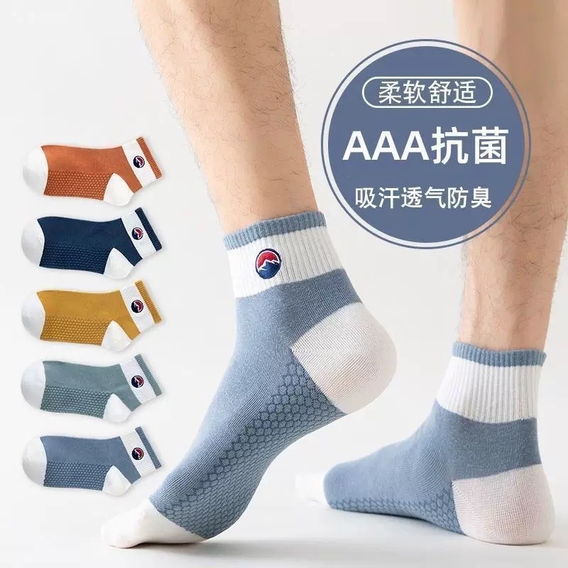 男士袜子夏季薄款中筒袜防臭吸汗雪山低帮韩版潮流运动袜抗菌短筒