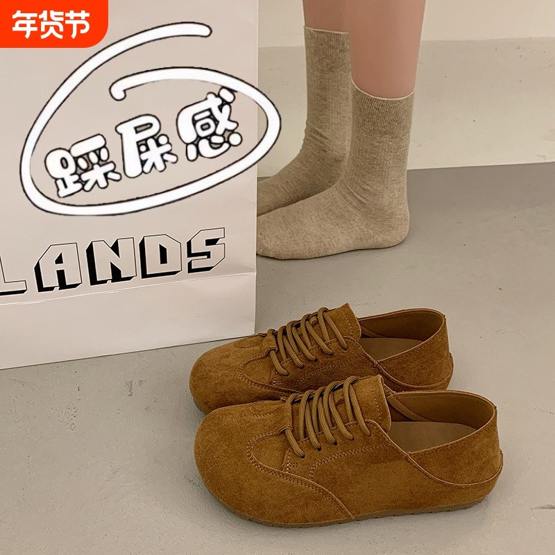 可踩两穿孕妇勃肯鞋女2025秋季新款一脚蹬懒人鞋34码乐福博肯单鞋,女鞋,勃肯鞋/软木鞋,淘宝优惠券,粉丝福利购,淘宝优惠卷