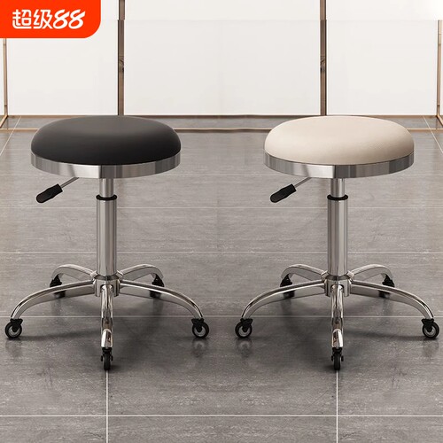 吧台凳升降圆凳子超强承重稳固