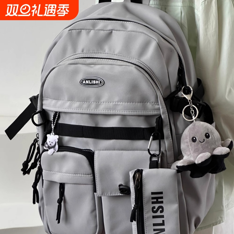 谁懂啊！介高颜值书包属实是爱了