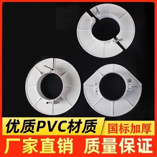 160预留洞吊模预埋吊模神器补漏 110 PVC排水管封堵补洞模板50