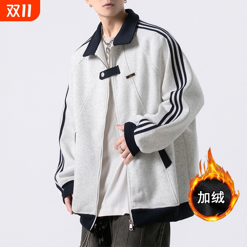 美式条纹加绒夹克外套男款秋季青少年上衣宽松运动棒球服休闲蓝色