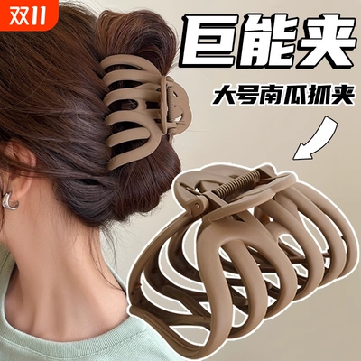 大发量抓夹大号发夹女2025新款后脑勺鲨鱼夹高级感头发夹子头饰