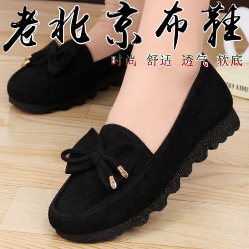 老北京布鞋女新款软底软底上班单鞋