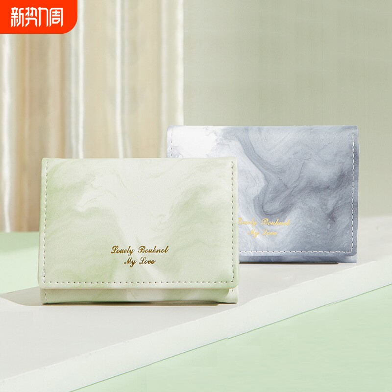 2025新款钱包女士轻薄短款小巧可爱零钱包学生小众设计钱夹证件
