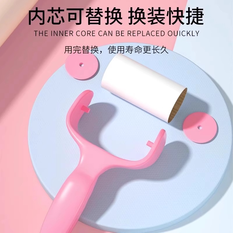 粘毛器可撕式家用除毛神器