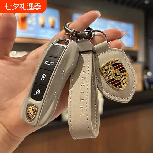 哑灰色盾牌保时捷卡宴钥匙壳macan帕拉梅拉718taycan911车钥匙扣