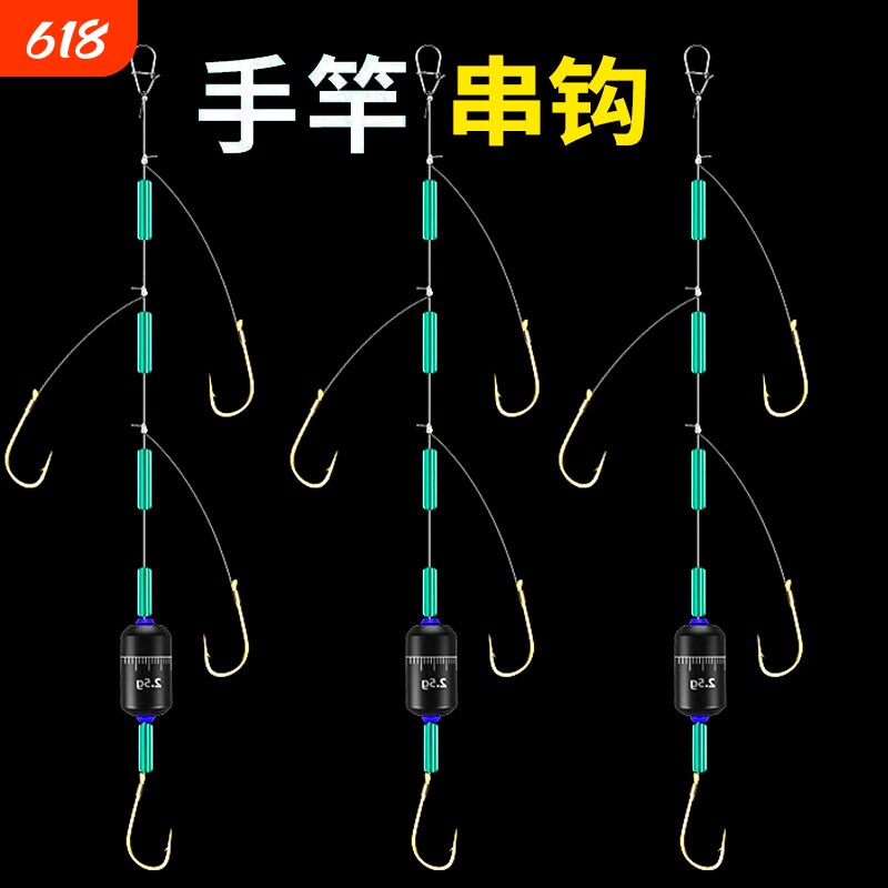 手竿串钩绑好成品子线双钩正品四钩线组防缠绕金袖有刺袖钩鱼钩