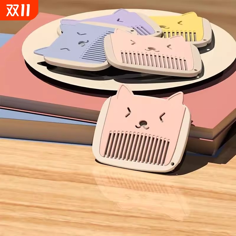 一体便携镜梳套装可爱少女心补妆镜抽拉刘海小梳子便携随身造型