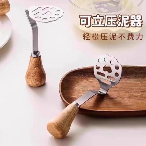 压泥器宝宝辅食不锈钢婴儿捣泥器