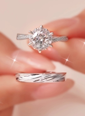 情侣对戒1克拉仿真钻戒女结婚一对求婚婚戒钻石戒指婚礼可调节