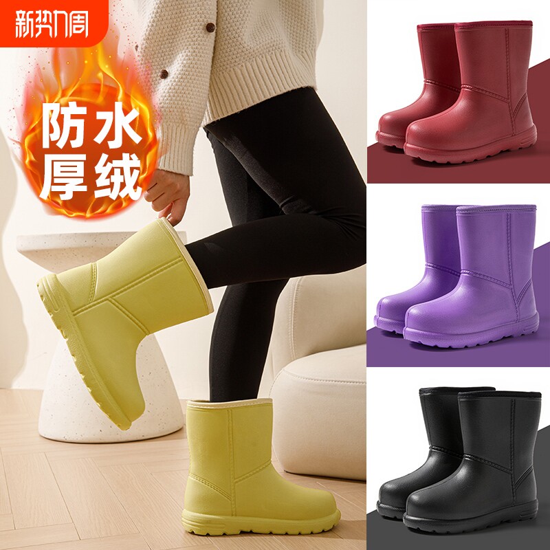 加绒雨鞋女新款雪地靴eva厚底冬季保暖防水防滑外穿中筒水鞋棉鞋