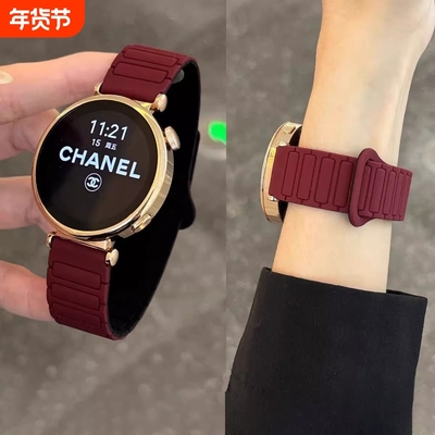 适用华为gt5/gt5 pro手表表带新款gt4/gt3磁吸硅胶防水watch3/fit3/fit4运动荣耀4pro表带男女官方原装同款