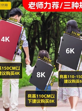 8k双肩画板小学生速写板写生画板美术生专用四开画画夹板4k画夹素描儿童家用便携式户外可背画夹垫板工具套装