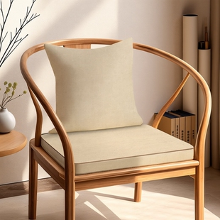 沙发坐垫茶椅新中式太师椅海绵座垫中式实木垫圈椅红木椅子美学