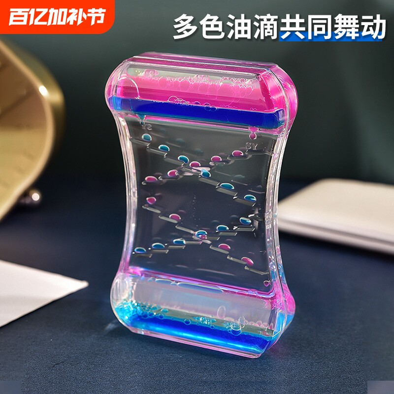 创意网红音符油漏治愈解压桌面摆件防摔沙漏计时器儿童生日礼物品