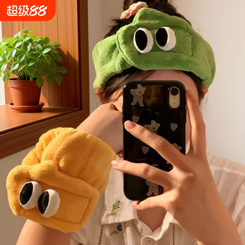 可爱发带束发带女毛绒魔术贴发箍男头箍洗漱秋冬头饰绿色粉色