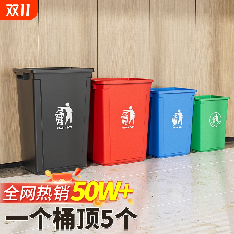 大号家用厨房垃圾桶|千人回购