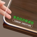 餐桌垫pvc透明桌布保护垫软玻璃防油防水茶几垫子椭圆免洗方形