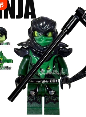 初代摩罗大师反派小幽灵LE高幻影忍者大电影绝版稀有拼装积木人