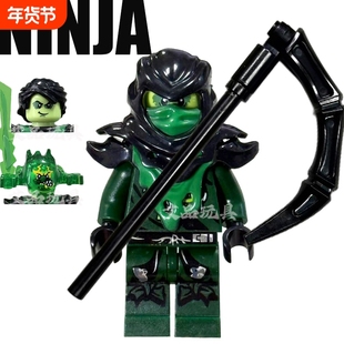 初代摩罗大师反派小幽灵LE高幻影忍者大电影绝版稀有拼装积木人