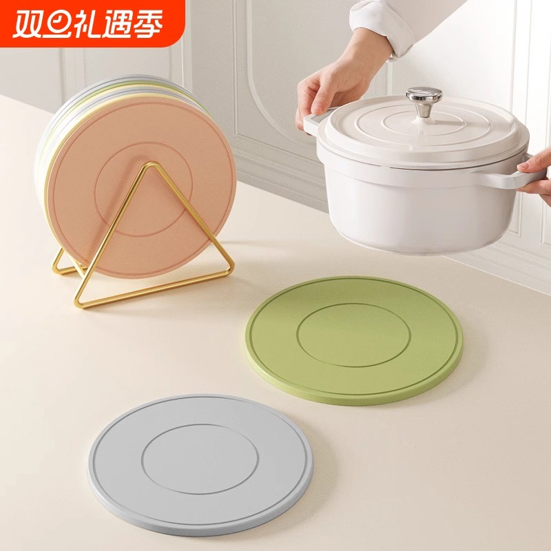 硅胶隔热垫餐垫砂锅垫杯垫碗垫菜盘子耐热餐桌垫家用耐温垫防烫垫